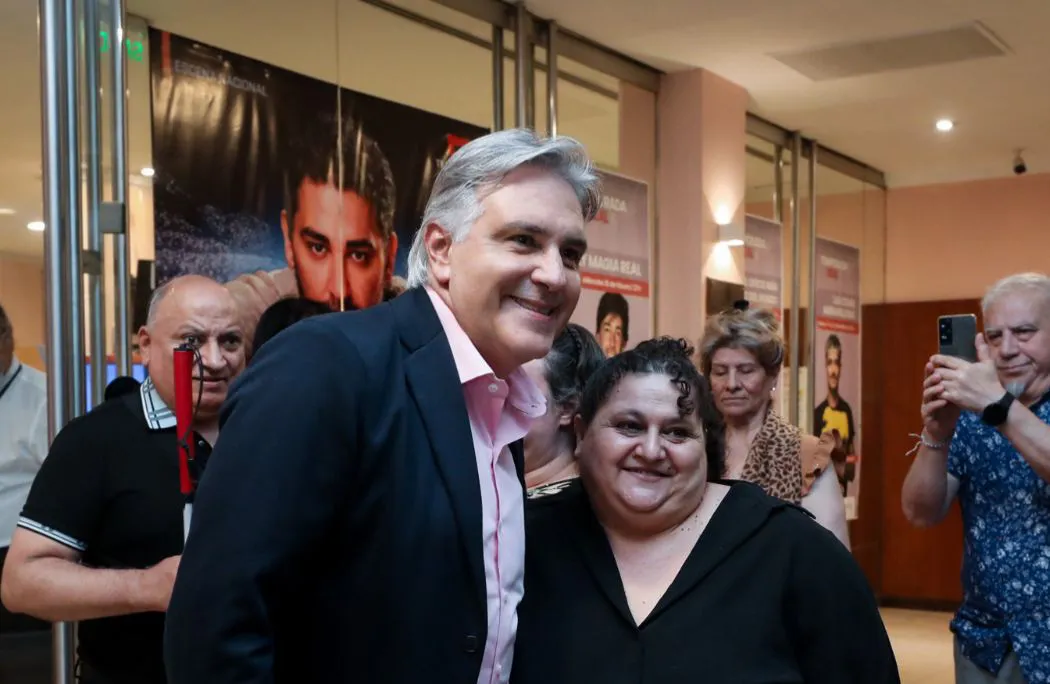 WhatsApp Image 2026-02-05 at 11.02.39 AM