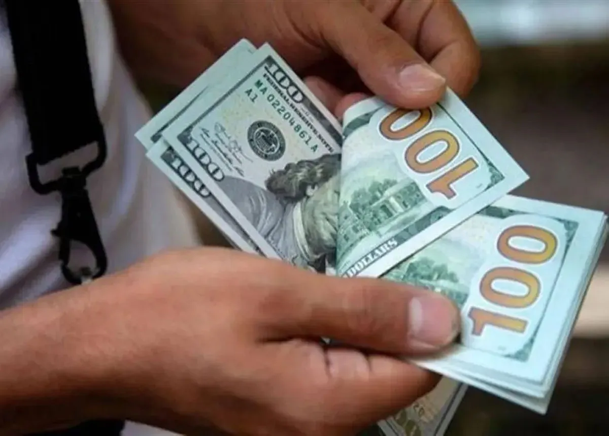 dolar-cueva